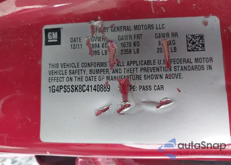 2012 Buick Verano Leather Group из США, поврежденный, VIN 1G4PS5SK8C4140889